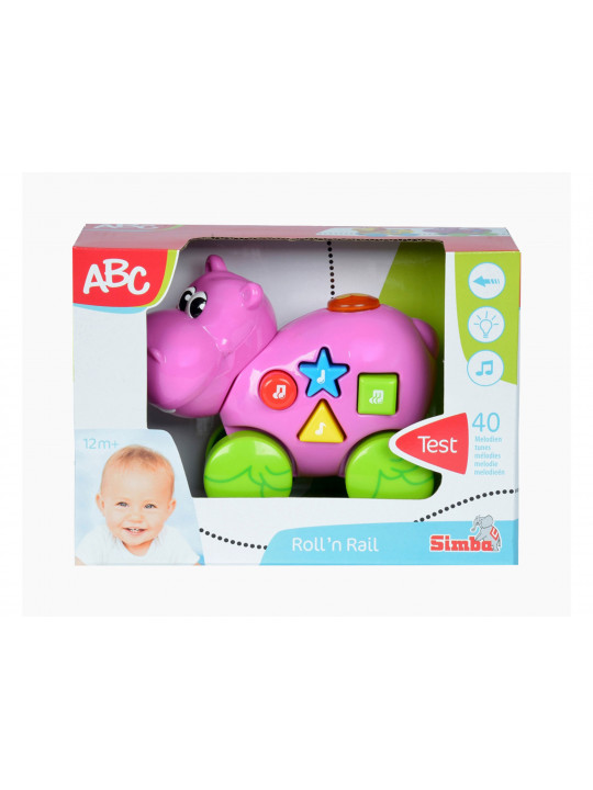 Baby toy SIMBA Երաժծտական կենդանիներ 104011610 