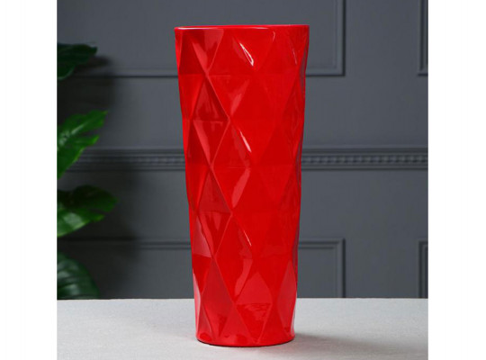 Vases SIMA-LAND ZARA FLOOR-STANDING RED 1476059
