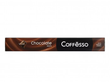 Սուրճ COFFESSO DARK CHOCOLATE 