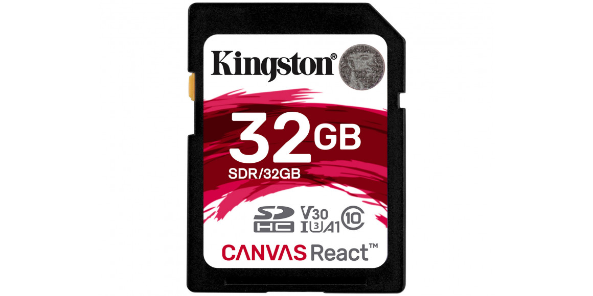 Հիշողության քարտ KINGSTON SD SD-R/32GB 
