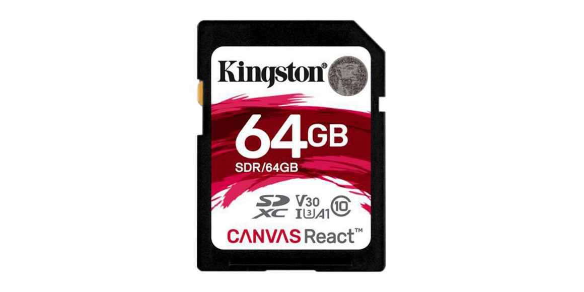 հիշողության քարտ KINGSTON SD SD-R/64GB 