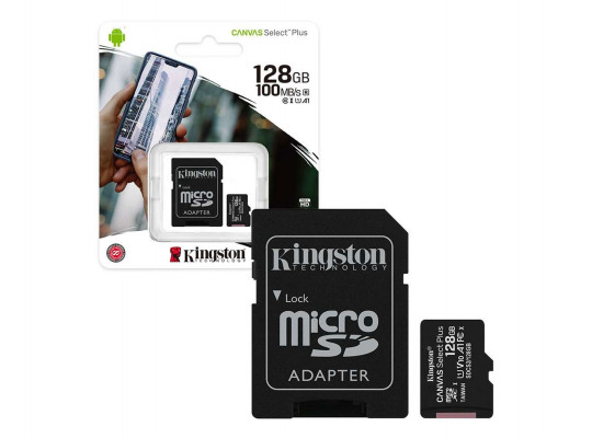 Հիշողության քարտ KINGSTON MICRO SD SDCS2/128GB 
