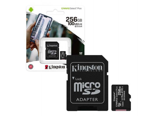 Հիշողության քարտ KINGSTON MICRO SD SDCS2/256GB 