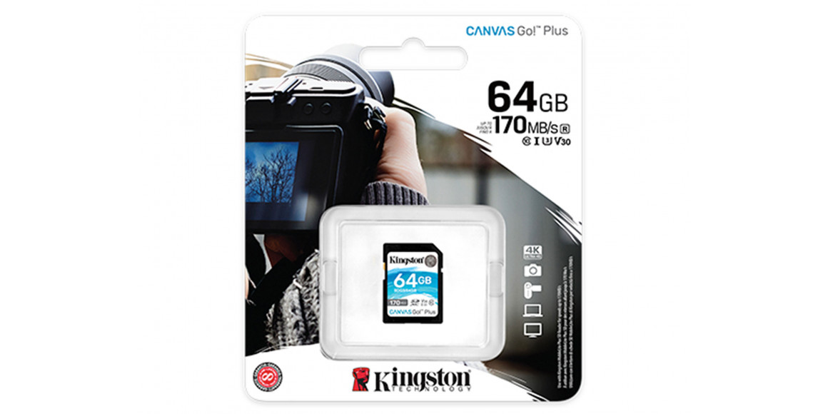 Memory card KINGSTON SD SDG3/64GB 