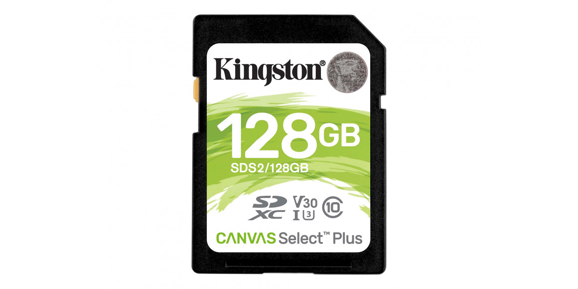 Карты памяти KINGSTON SD SDHC SDS2/128GB 