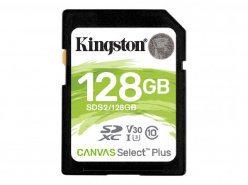 Հիշողության քարտ KINGSTON SD SDHC SDS2/128GB 