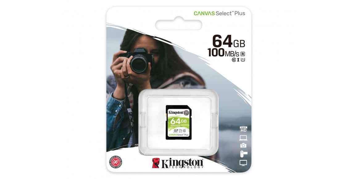 Memory card KINGSTON SD SDHC SDS2/64GB 