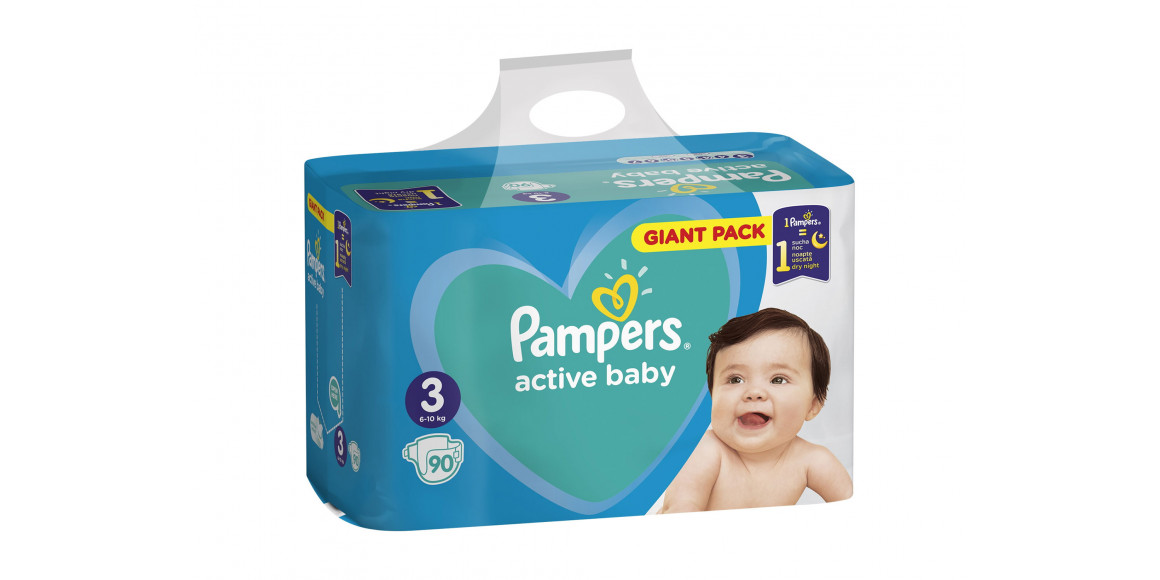Diapers PAMPERS GIANT PACK N3 (6-10KG) 90PC (949455) 
