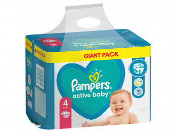 Diapers PAMPERS GIANT PACK N4 (9-14KG) 76PC (949615) 