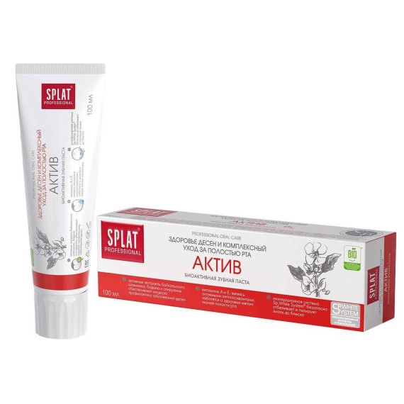 Բերանի խոռոչի խնամք SPLAT  TOOTH PASTE PROFESSIONAL SPLAT ACTIVE  100ML (001108) 