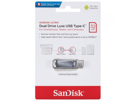 Ֆլեշ հիշողություններ SANDISK ULTRA DUAL DRIVE LUXE SDDDC4-032G-G46 32GB USB3.1 