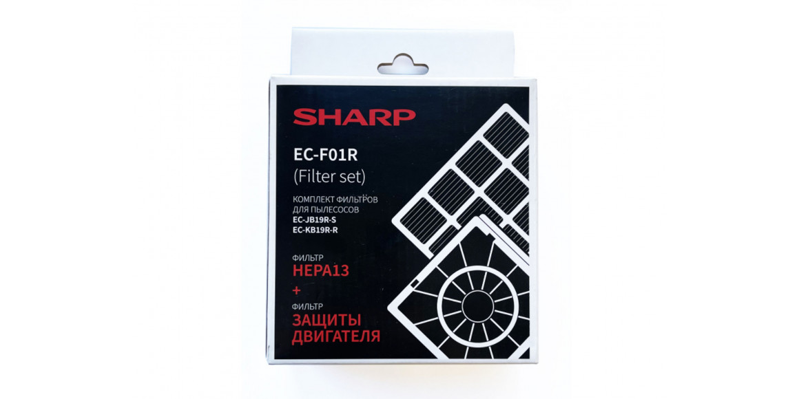 Vcl filters SHARP ECF01R 