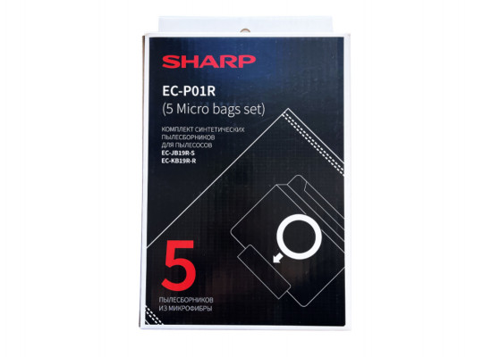 փոշեկուլի պարկ SHARP ECP01R 