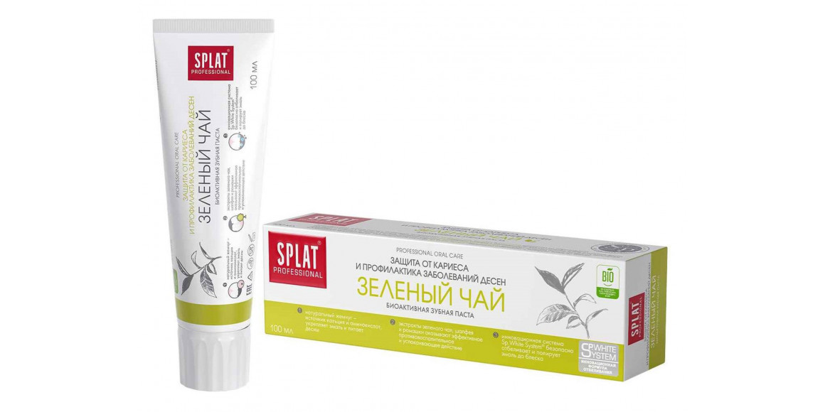 Oral care SPLAT  PROFESSIONAL SPLAT GREEN TEA 100ML (001085) 