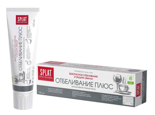 Բերանի խոռոչի խնամք SPLAT  PROFESSIONAL SPLAT WHITE PLUS 100ML (001061) 