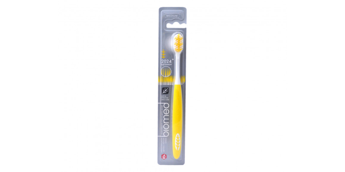 Accessorie for oral care SPLAT  TOOTHBRUSH BIOMED SILVER (930509) 