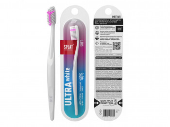 Accessorie for oral care SPLAT  TOOTHBRUSH SPLAT PROFESSIONAL ULTRA WHITE SOFT (010032) 