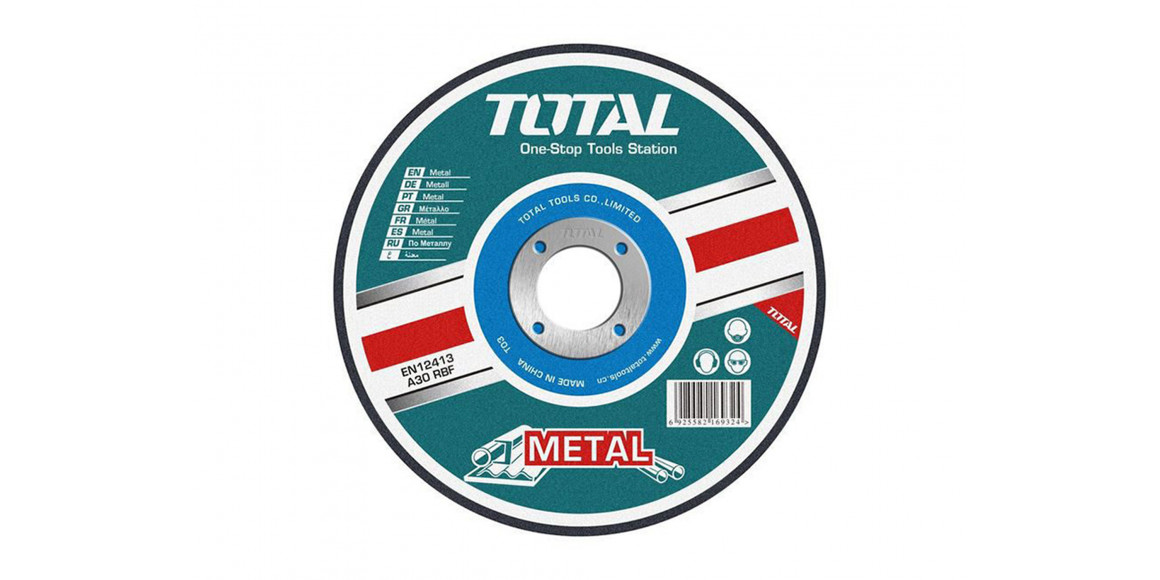 cutting disk TOTAL TAC2211251 