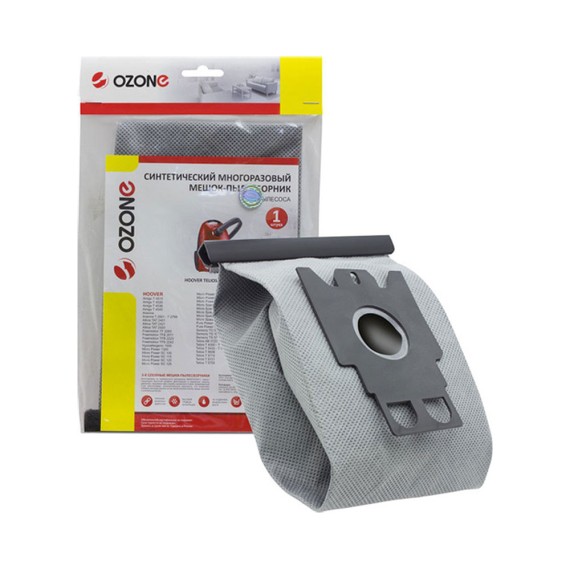 Мешки для пылесосов OZONE MX-28 