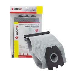 Vcl dust bag OZONE MX-54 