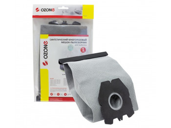 փոշեկուլի պարկ OZONE MX-54 