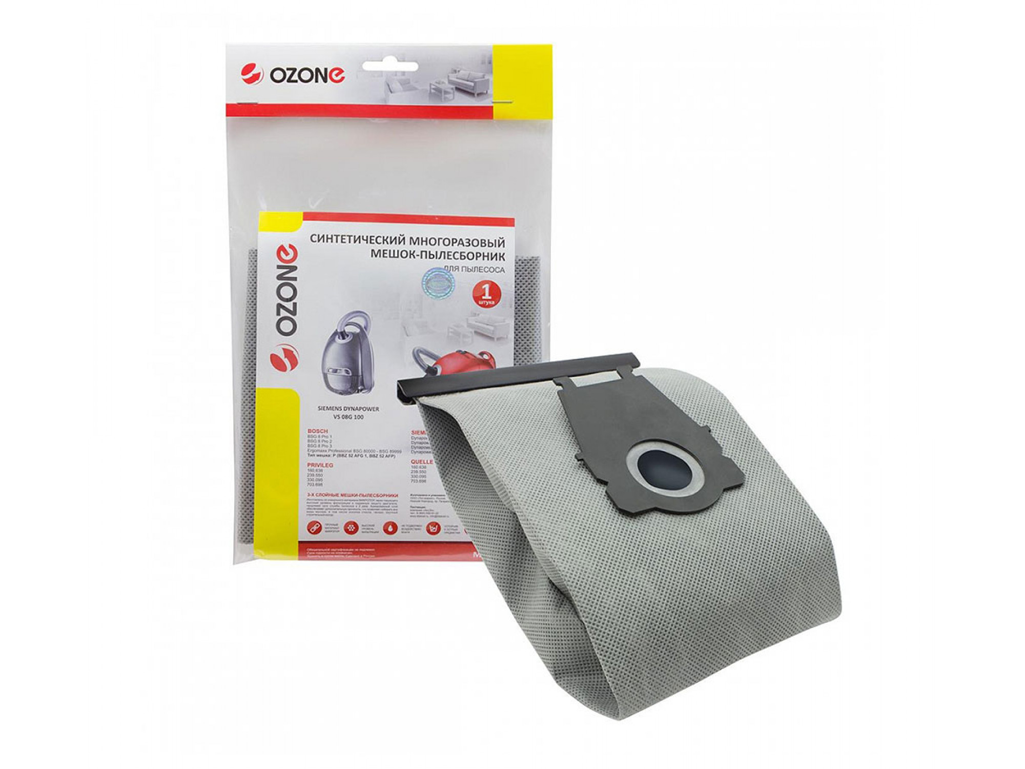 փոշեկուլի պարկ OZONE MX-06 