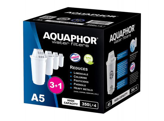 Ջրազտիչ համակարգեր AQUAPHOR A5 SET 4PC 