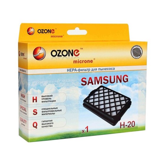 Փոշեկուլի զտիչեր OZONE H-20 HEPA 