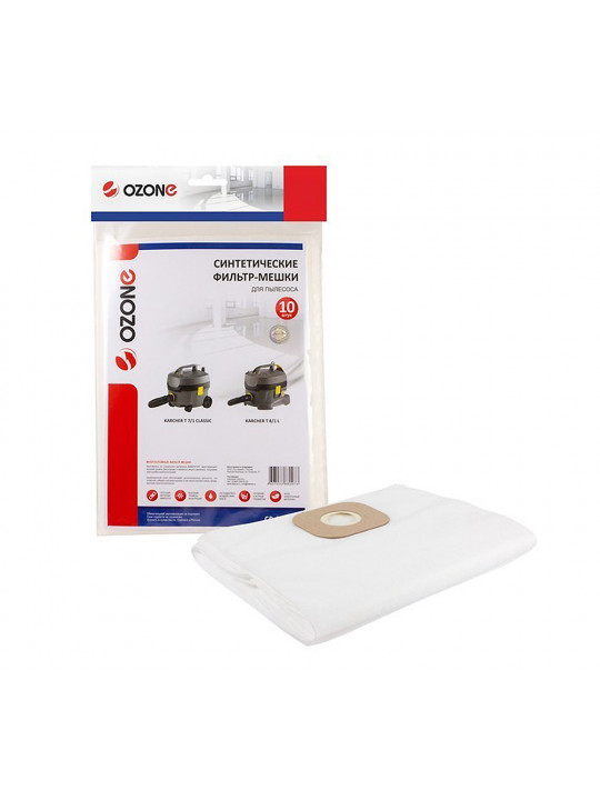 Vcl dust bag OZONE CP-286/10 (X10) 