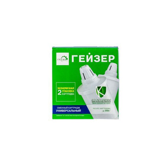 Ջրազտիչ համակարգեր GEYZER CARTRIGE CATALON SET 2PC 