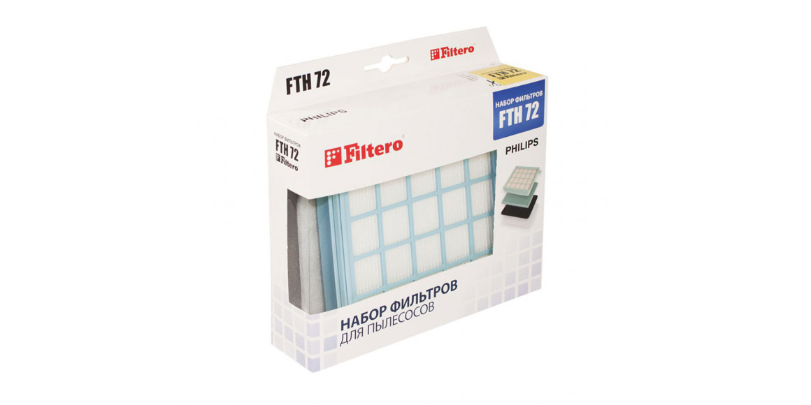 Фильтры для пылесосов FILTERO FTH 72 PHI HEPA 