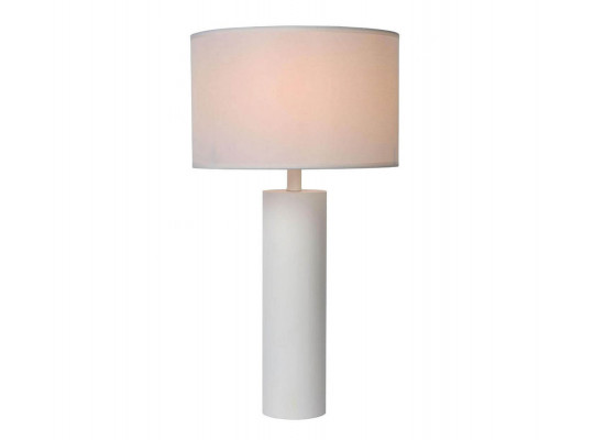 Lampshade LUCIDE 73503/81/31 YESSIN 