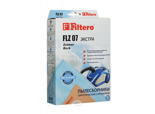 Փոշեկուլի պարկ FILTERO FLZ 07 EX (X4) 