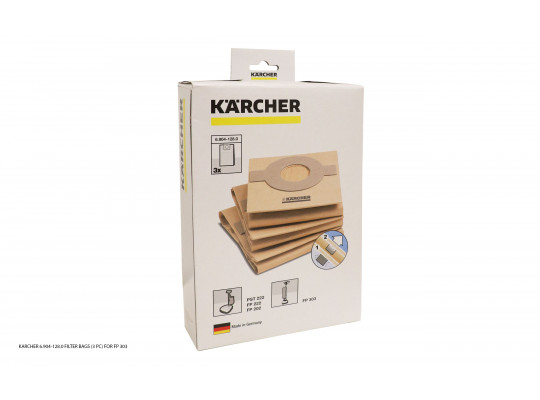 փոշեկուլի պարկ KARCHER 6.904-128.0 FOR FP 303 (X3) 6.904-128.0
