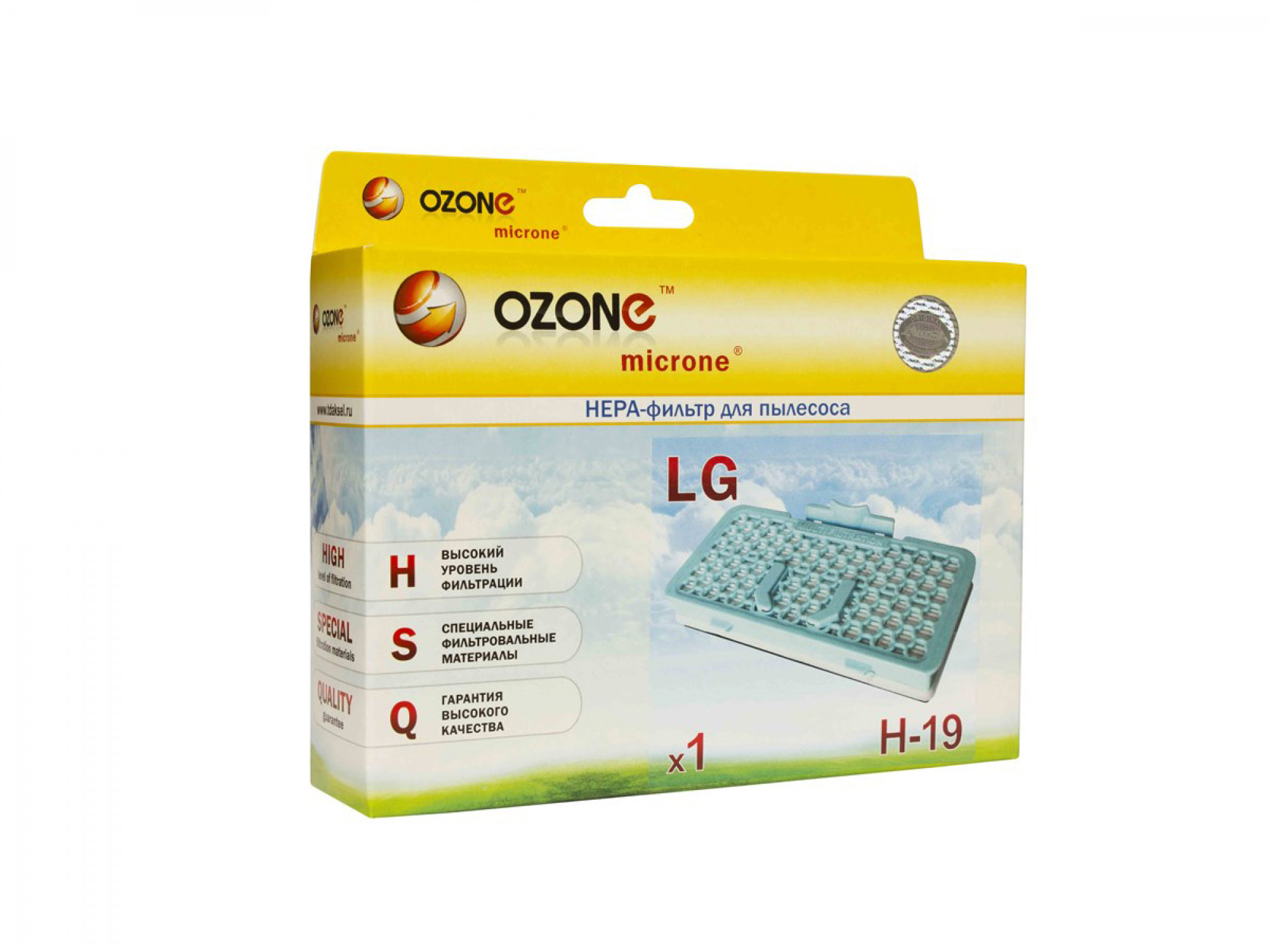 Փոշեկուլի զտիչ OZONE H-19 HEPA 