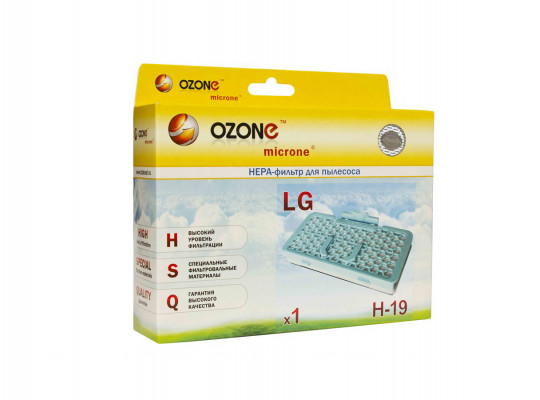 Փոշեկուլի զտիչեր OZONE H-19 HEPA 