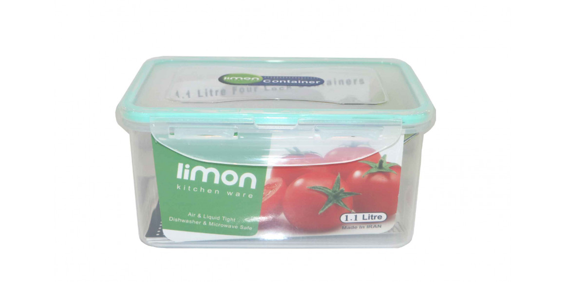 Food storage LIMON 81235 RECTN.1.1L(503300) 