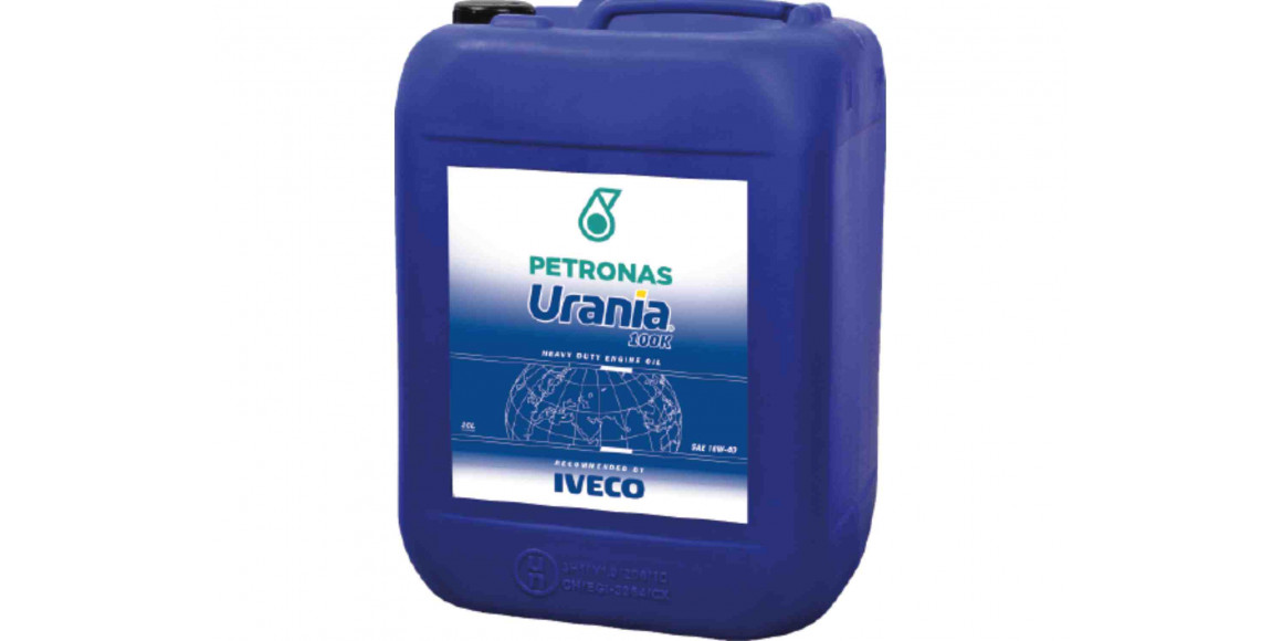 Масло моторное  PETRONAS URANIA 100K 10W-40 РОЗЛИВ (71618251EU)