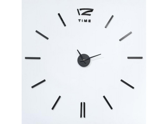 Wall clock SIMA-LAND CAIRO BLACK 2768033