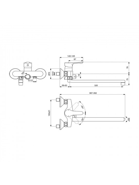 Ցնցուղ-ծորակ IDEAL STANDARD ALPHA 320 BSH/BSN MXR EXPSD CHR CDR LM (BD044AA)