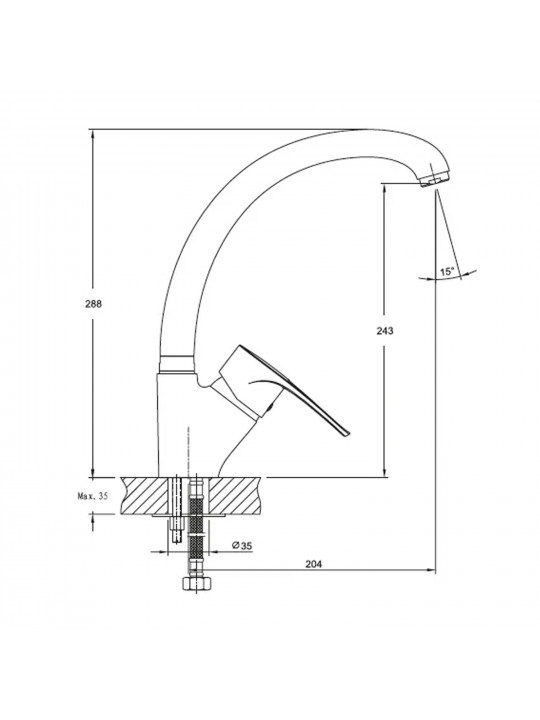 Kitchen tap GRANFEST СМЕСИТЕЛЬ боковой 1024 D-40мм графит 