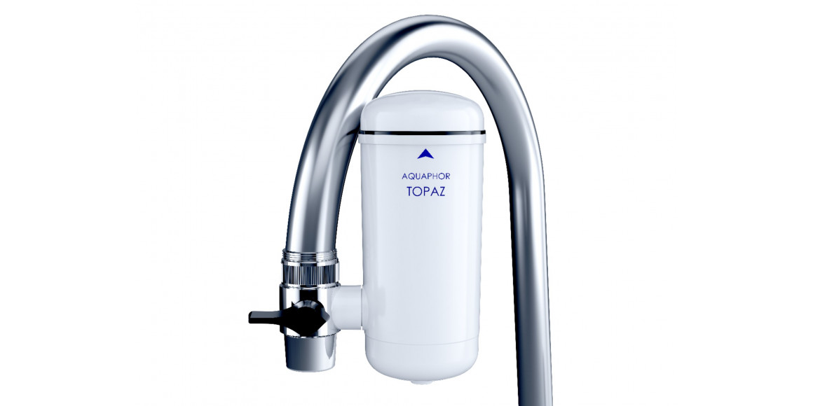 ջրազտիչ համակարգեր AQUAPHOR TOPAZ 750L FOR WATER TAP 