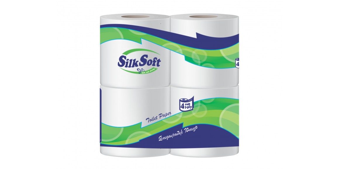 Туалетная бумага SILK SOFT 3Շ 4 ՀԱՏ ECO PACK (011723) 
