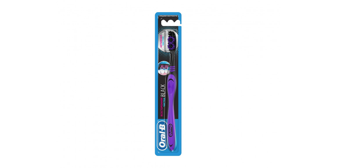 Oral care ORAL-B TOOTHBRUSH ACTIVE CLEAN BLACK 40MED (101350) 