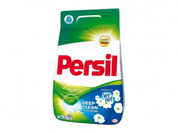 Լվացքի փոշի եվ գել PERSIL POWDER VERNEL 4.5KG(412239) 2745693