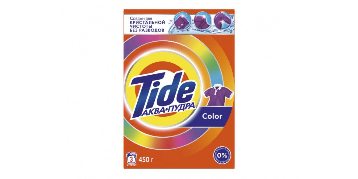 Стиральный порошок TIDE POWDER LS COLOR 450GR RUS (003958) 