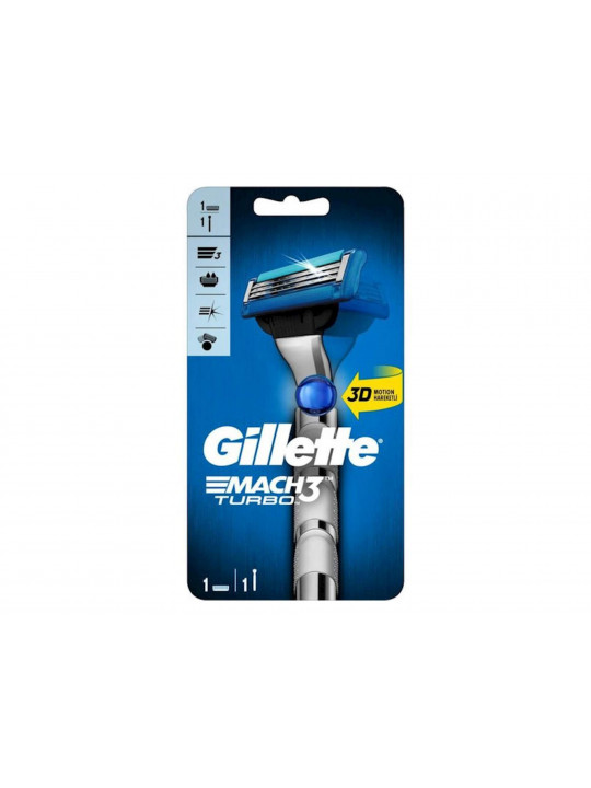 Shaving accessories GILLETTE RAZOR MACH 3 TURBO 1UP (514281) 