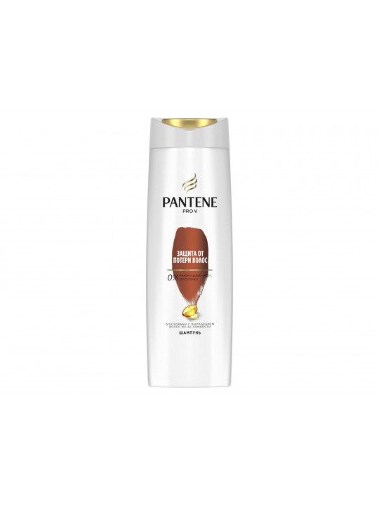 Shampoo PANTENE PRO-V SHAMPOO HAIRFALL 250ML (835252) 