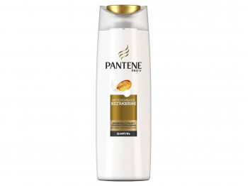 Shampoo PANTENE PRO-V SHAMPOO CLASSIC 250ML (565283) 