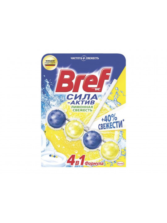 Մաքրող միջոցներ BREF TOILET TABLETS LEMON 50GR (625289) 